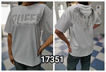 Футболка Mmc Clothes 17351 white - делук