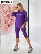 Костюм Bat 739-2 purple - делук