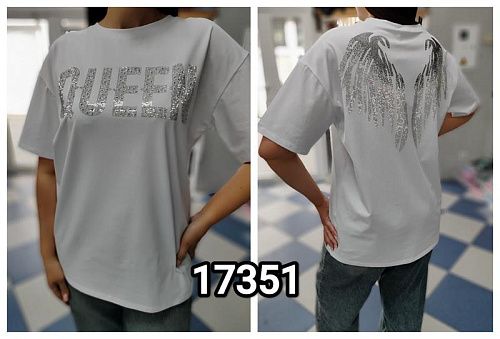 Футболка Mmc Clothes 17351 white - делук