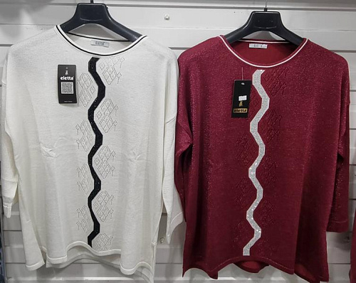 Свитер Julia JL96 wine - делук