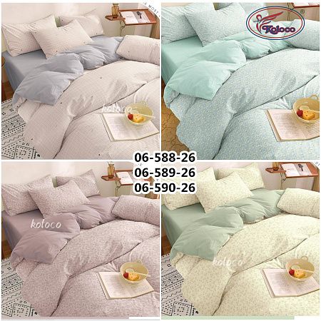 Постельное Белье Koloco 06-589-26 - делук