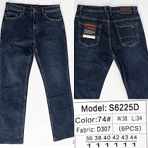 Джинсы God Baron S6225D blue - делук