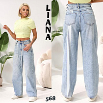 Джинсы Beki 568 l.blue - делук