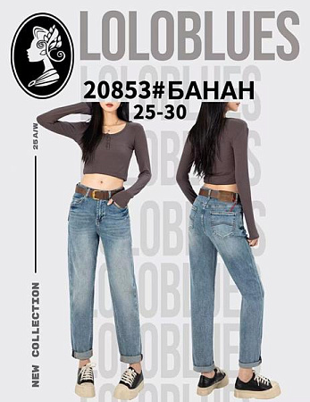 Джинсы Lolo Blues 20853 l.blue - делук