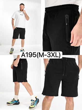 Шорты Liopt A195 black - делук