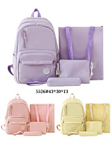 Комплект Fashion Bag 5526 yellow - делук