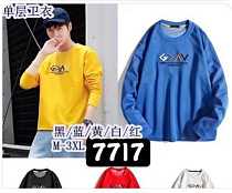 Свитер Tran 7717 red - делук