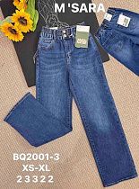 Джинсы Miss Kurry BQ2001-3 blue - делук