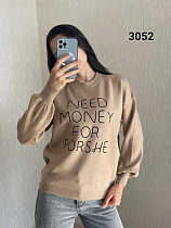 Свитер Fsn 3052 beige - делук