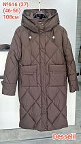 Куртка Dgmd 616-27 brown - делук