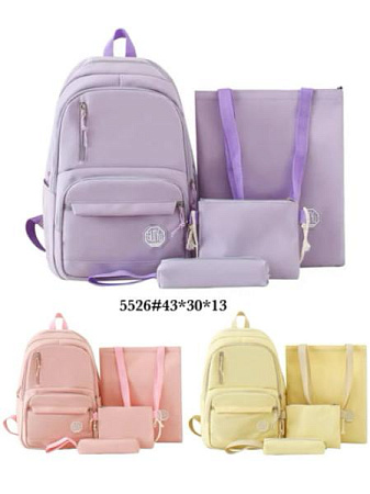 Комплект Fashion Bag 5526 yellow - делук