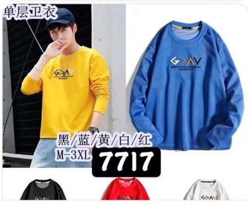 Свитер Tran 7717 red - делук