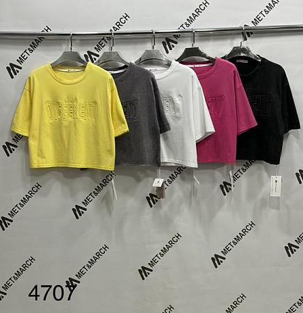 Топ Nefertiti 4707 yellow - делук