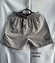 Шорты Minh 2361 grey - делук