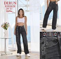 Джинсы Leen 8303 black - делук