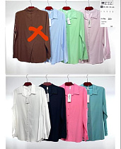 Рубашка Base 236+ d.green - делук