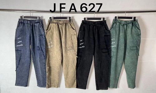 Джинсы Immei JFA627 camel - делук