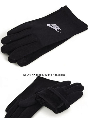 Перчатки Descarrilado MDRNK black Перчатки Descarrilado MDRNK black - делук
