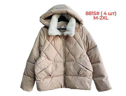 Куртка Katty 8815 beige - делук