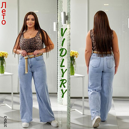 Джинсы Vidlyry 3750-3 l.blue - делук