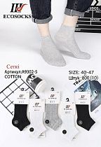 Носки Redoor A9302-5 mix - делук