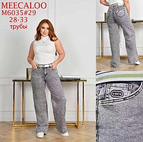 Джинсы Immei M6035 grey - делук