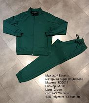 Костюм Спорт Azt RG0011 green - делук
