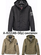 Ветровка Liopt A622 black - делук