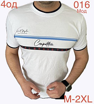 Футболка Надийка ND1138-016 white - делук