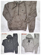 Костюм Спорт Faraon FR762 l.grey - делук