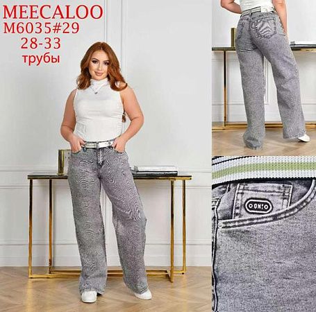Джинсы Immei M6035 grey - делук
