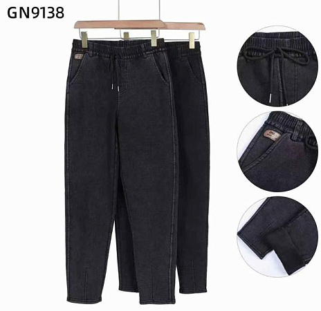 Штаны Hoan 9138 mix - делук