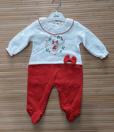 Костюм Major M761 white - делук