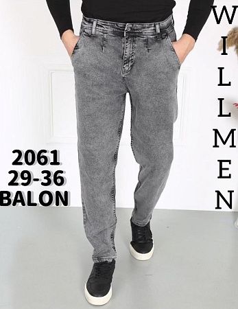 Джинсы God Baron 2061 grey - делук