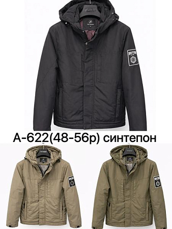 Ветровка Liopt A622 black - делук