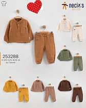 Костюм Meloria 253288 khaki - делук