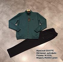 Костюм Спорт Azt RG0002 green - делук