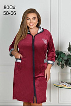 Халат Estima 80C wine - делук