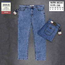Джинсы God Baron BR2367 blue - делук