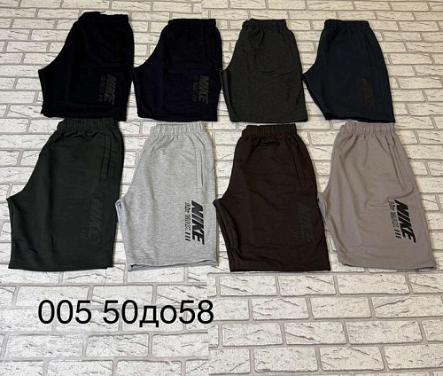Шорты Shoptime S1040 navy - делук