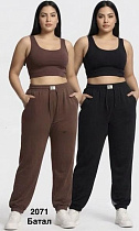 Штаны Спорт Minh 2071 brown - делук