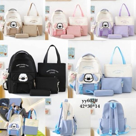 Комплект Fashion Bag YY602 l.blue - делук