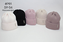 Шапка Candy 4091 mix - делук