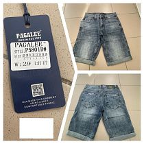 Джинсы Pagalee P5801D blue - делук
