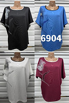 Футболка Gertie 6904 blue - делук