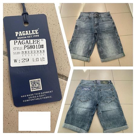 Джинсы Pagalee P5801D blue - делук