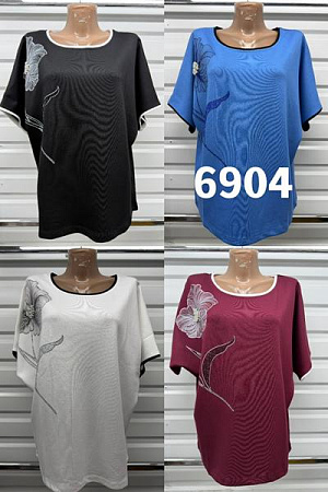 Футболка Gertie 6904 blue - делук