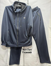 Костюм Спорт Minh 6651 navy - делук