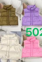 Жилетка Farbique 502 khaki - делук