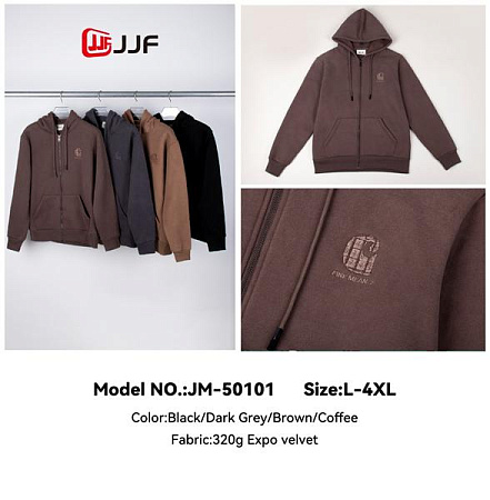 Кофта Спорт Jjf 50101 d.beige - делук